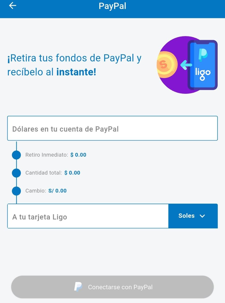 ligo-paypal