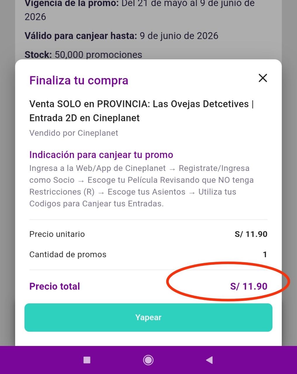 cine-compra-yape